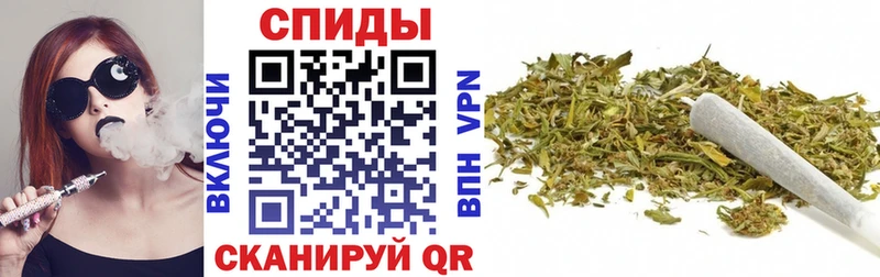 БУТИРАТ GHB  Аксай 