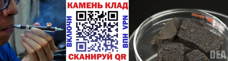 ОМГ ОМГ зеркало  Аксай  ГАШИШ 40% ТГК 