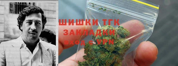 синтетический гашиш Абинск