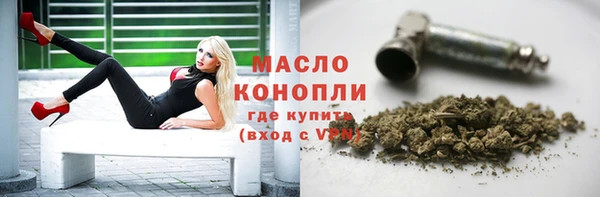 jwh Нязепетровск
