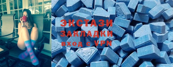 jwh Нязепетровск