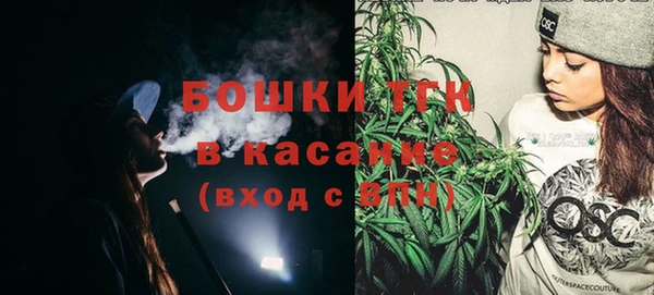 мефедрон Нягань