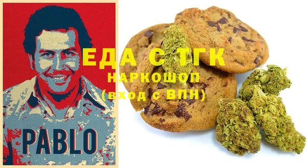 кокаин VHQ Абдулино